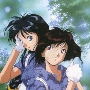 Fotoğraf Taiho shichauzo