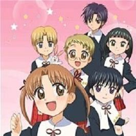 Fotoğraf Gakuen Alice