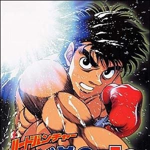 Fotoğraf Hajime No Ippo
