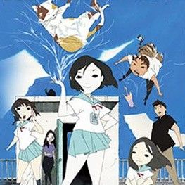 Fotoğraf Fuujin Monogatari