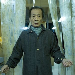 Fotoğraf La Fille au fond du verre à saké