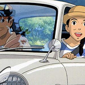 Fotoğraf Only Yesterday