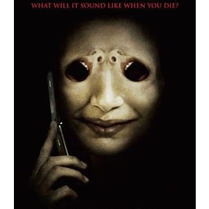 Fotoğraf Chakushin Ari