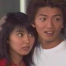 Fotoğraf Love Generation