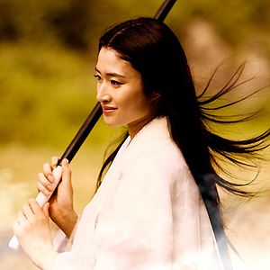 Fotoğraf Son Vampir