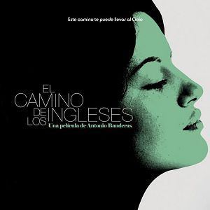 Fotoğraf Yaz Yağmuru