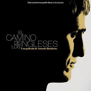 Fotoğraf Yaz Yağmuru