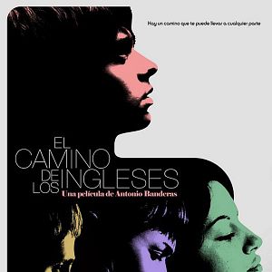 Fotoğraf Yaz Yağmuru