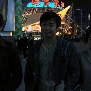 Fotoğraf Lou Ye
