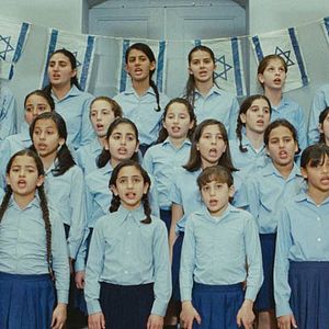 Fotoğraf Elia Suleiman