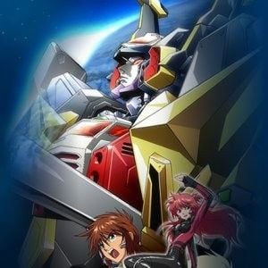 Fotoğraf Chôjû kishin Dancouga