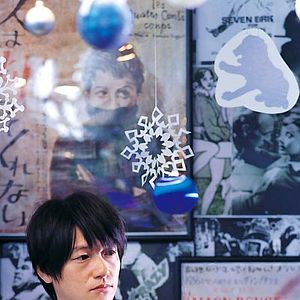 Fotoğraf Şişme Bebek