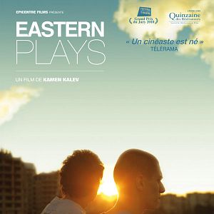 Fotoğraf Şark Oyunları