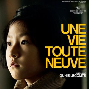 Fotoğraf Kim Saeron