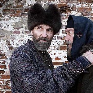 Fotoğraf Pavel Lungin