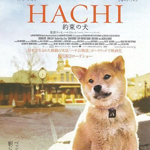 Fotoğraf Hachi: A Dog’s Tale