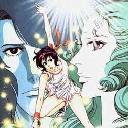 Fotoğraf Ace wo Nerae ! 2