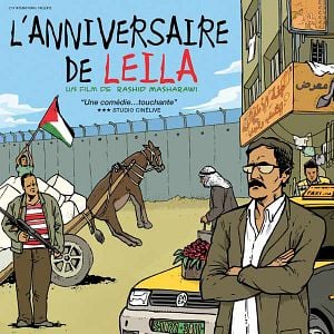 Fotoğraf Rashid Masharawi