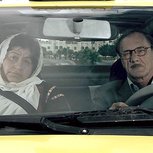 Fotoğraf Rashid Masharawi