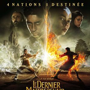 Fotoğraf Son Hava Bükücü