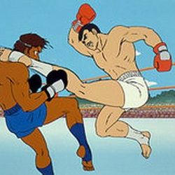 Fotoğraf Kick no Oni