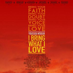 Fotoğraf Elizabeth Chai Vasarhelyi