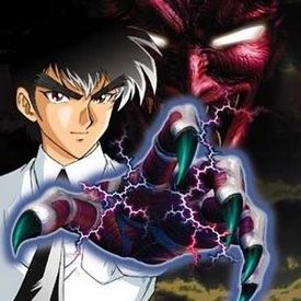 Fotoğraf Jigoku Sensei Nube