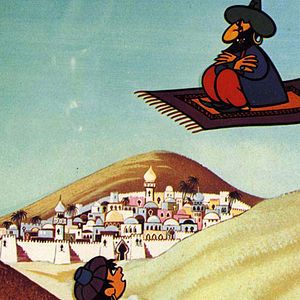 Fotoğraf Jean Image