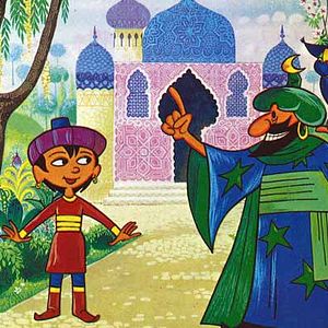 Fotoğraf Jean Image