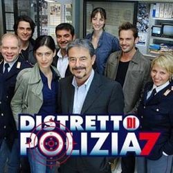 Fotoğraf Distretto di Polizia
