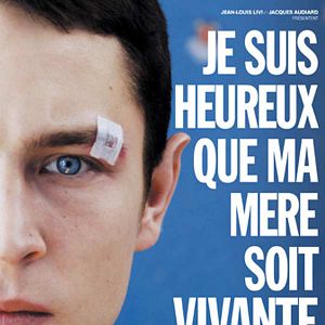 Fotoğraf Claude Miller