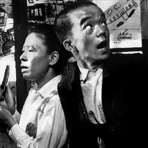 Fotoğraf Dodesukaden