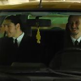 Fotoğraf Victor & Samson