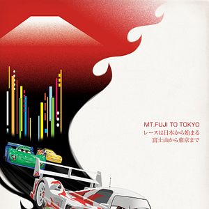 Fotoğraf Arabalar 2