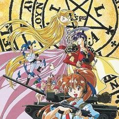 Fotoğraf Elf wo Karu Monotachi