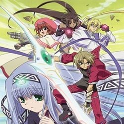 Fotoğraf Elemental Gelade