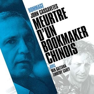 Fotoğraf Çinli Bir Bahisçinin Ölümü