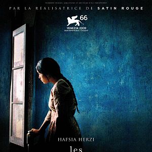 Fotoğraf Raja Amari