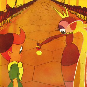 Fotoğraf Jean Image