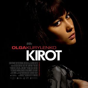 Fotoğraf Danny Lerner