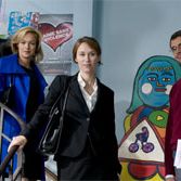 Fotoğraf A tort ou à raison