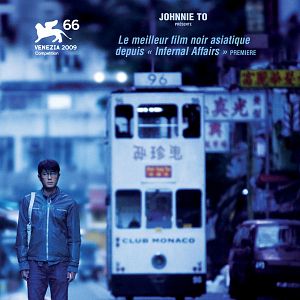 Fotoğraf Soi Cheang