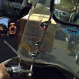 Fotoğraf Sepideh Farsi