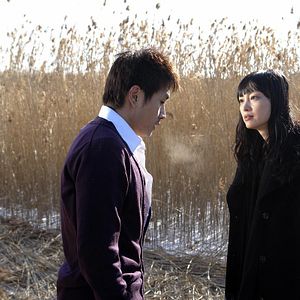 Fotoğraf Lee Na-young