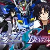 Fotoğraf Kidou Senshi Gundam Seed Destiny