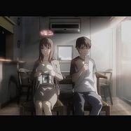 Fotoğraf Time of eve