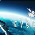 Fotoğraf Gundam Evolve