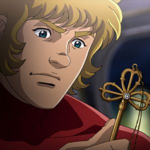 Fotoğraf Rokunin no Yûshi