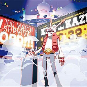 Fotoğraf Mamoru Hosoda