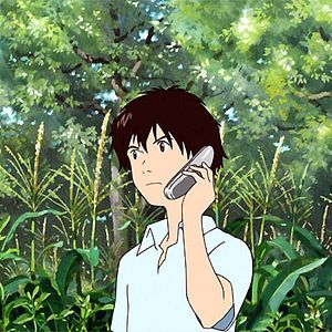 Fotoğraf Mamoru Hosoda